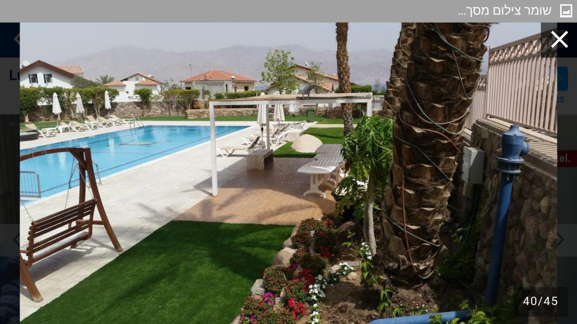 Exclusive Top Luxury Penthouse Near The Sea With Privat Roof-Pool Lägenhet Eilat Exteriör bild